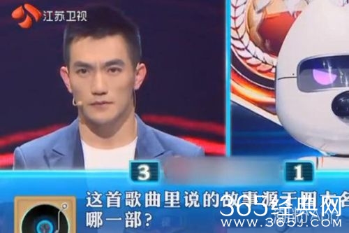 张馨予老公曾参加一站到底，击败了学霸葛佳慧