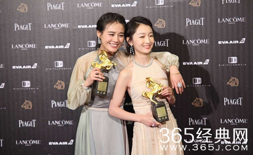 马思纯给鸭子扇风 把鸭子认成周冬雨 这层关系