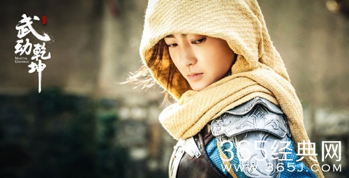 最夯剧集社136：张天爱《爱情进化论》《武动乾坤》来袭 ，张若昀杨洋你pick谁？