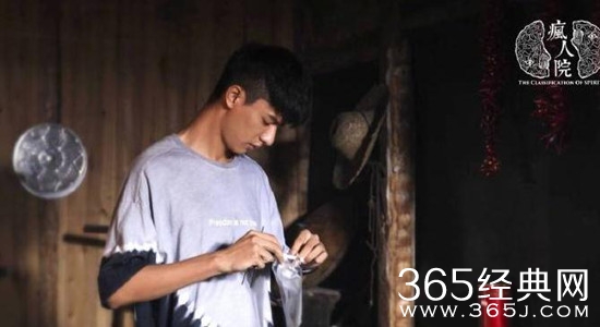 疯人院孟喃进疯人病院的目的是什么？为寻病人
