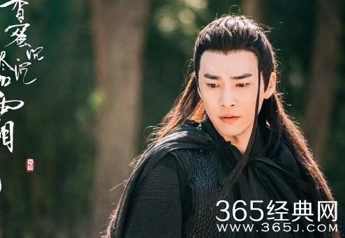 香蜜沉沉烬如霜