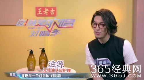 这就是歌唱对唱季亚森，不是职业歌手的实力歌唱者