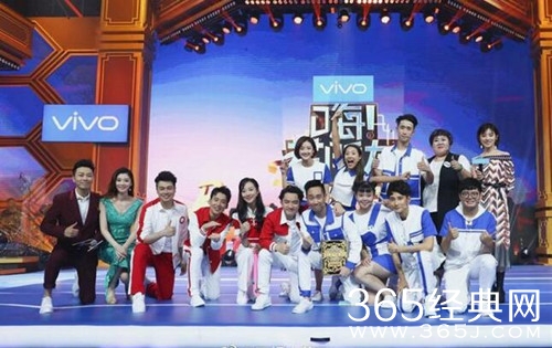 本周嗨蓝朋友王牌对王牌特辑，王祖蓝白凯南亮相