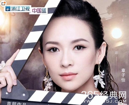 演员的诞生第2季嘉宾还有章子怡，你猜到了吗？