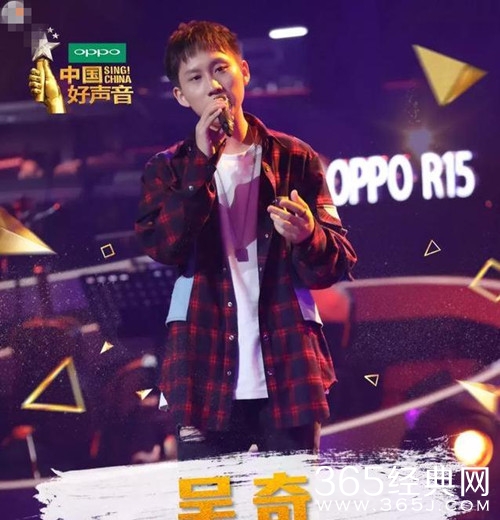 中国好声音吴奇，战胜刘嘉慧的实力暖场歌手