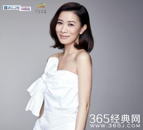 熟悉的味道第3季第12期完整版嘉宾名单