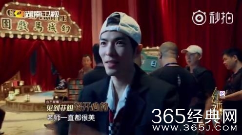 王菲姐姐我爱你，萧敬腾对王菲的殷切眼神