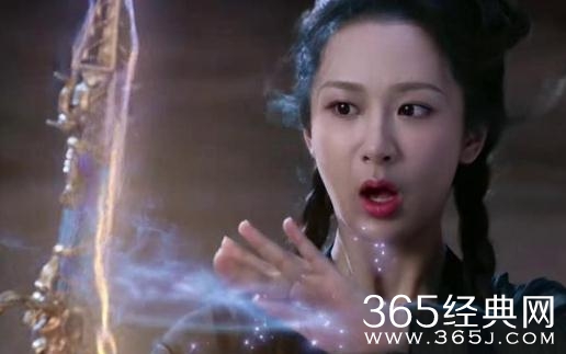 香蜜沉沉烬如霜放出穷奇的人是谁