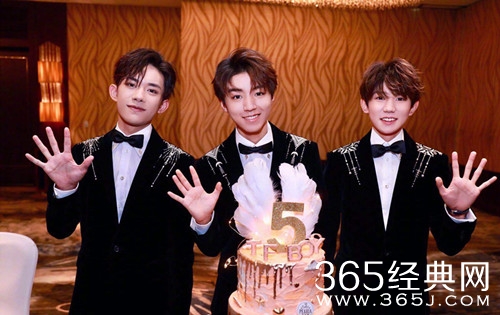 TFBOYS发文庆祝出道五周年 演唱会正在准备阶段