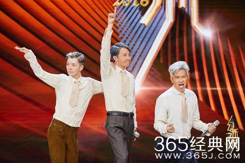 幻乐之城俞灏明王栎鑫吉杰快男合体，展现当年的青春梦想