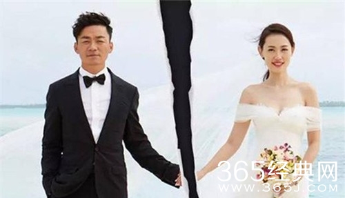 马蓉就肖像及姓名被冒用发声明：都是不实言论