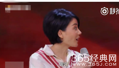 幻乐之城王菲说窦靖童胡说，很有爱的一家人了