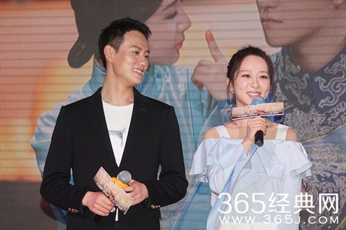 杨紫探班林俊杰 没想到两人年龄竟这么相仿