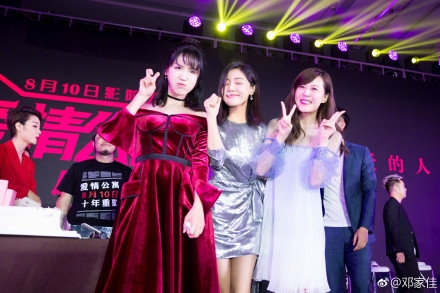 电影爱情公寓是否能如约上映是未知数，影迷表示票都买好了