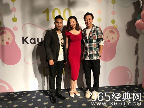 熊黛林为双胞胎女儿办百日宴 众多好友到场祝福