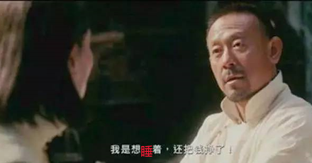 睡后收入这个梗，最适合好吃懒做爱睡觉的人了