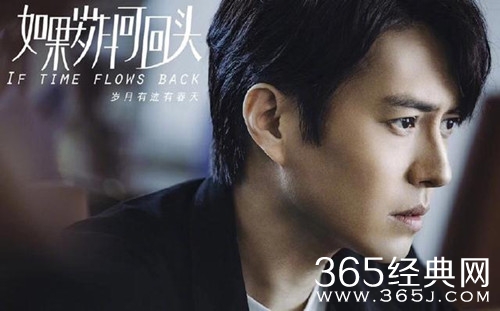 最夯剧集社137：