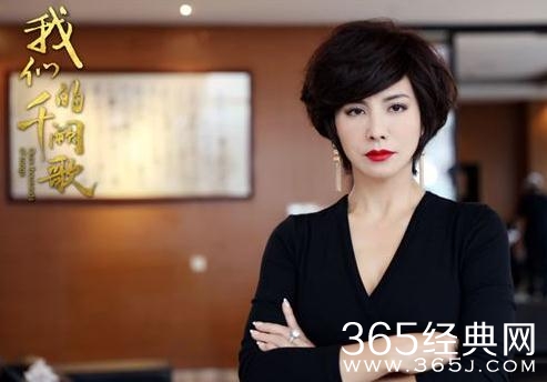 我们的千阙歌司凌云结局是什么