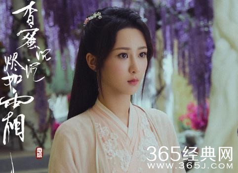 香蜜沉沉烬如霜第