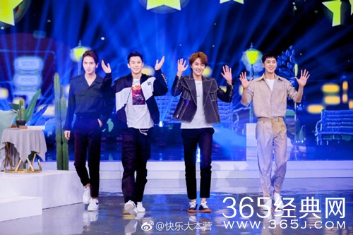 快乐大本营独居七子合体，七个寂寞的身影