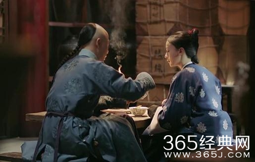 延禧攻略
