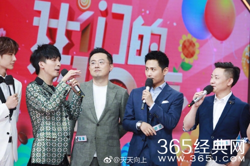 综艺甜饼173：这档综艺被人民日报点名，最该感谢的是汪涵