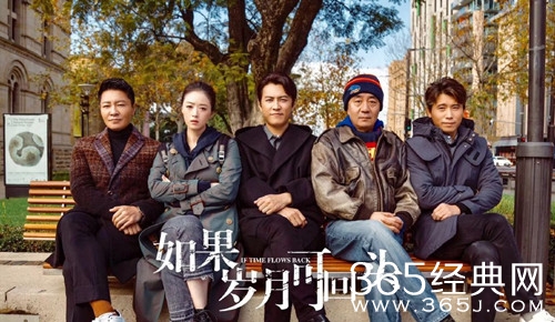 最夯剧集社137：