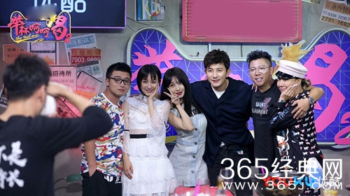 举杯呵呵喝2吴昕感恩潘玮柏，潘玮柏让她自信了