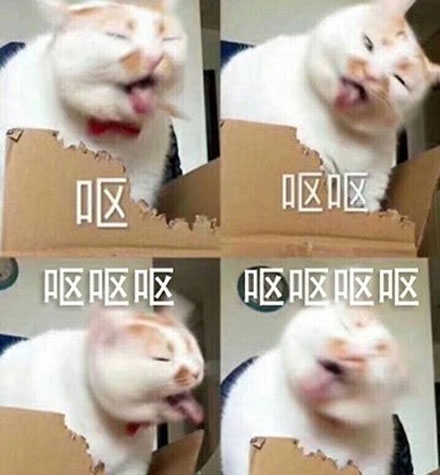 下面有请扁桃体发炎，换季会有很深刻的体验