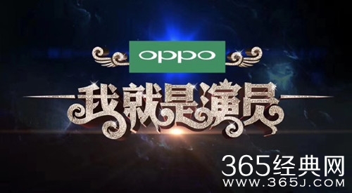 我就是演员最新的赛制，有第一季有很大区别