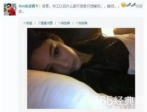 吴卓羲祝福张馨予 万万没想到两人是这样相识的