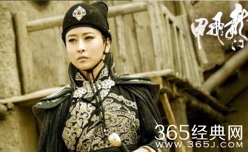 龙门飞甲雨化田的身世是什么