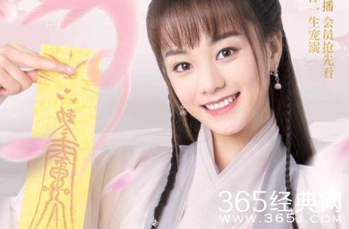 我在大理寺当宠物