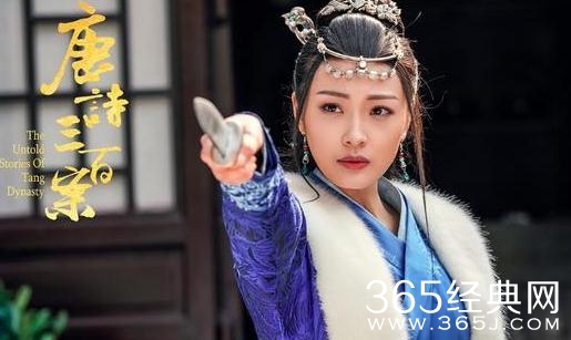 唐诗三百案玉贵妃有历史原型吗