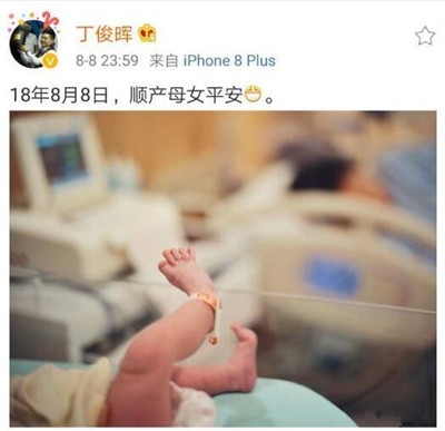 丁俊晖升级当爸 网友：中国斯诺克后继有人了