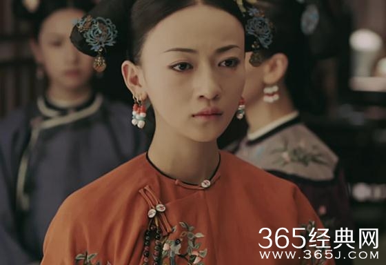 延禧攻略第