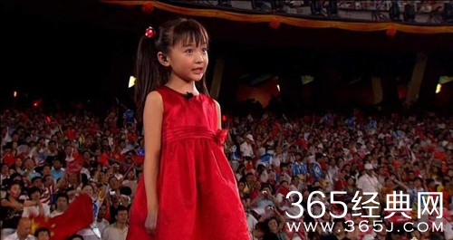 张艺谋回应奥运林妙可假唱：特别自责