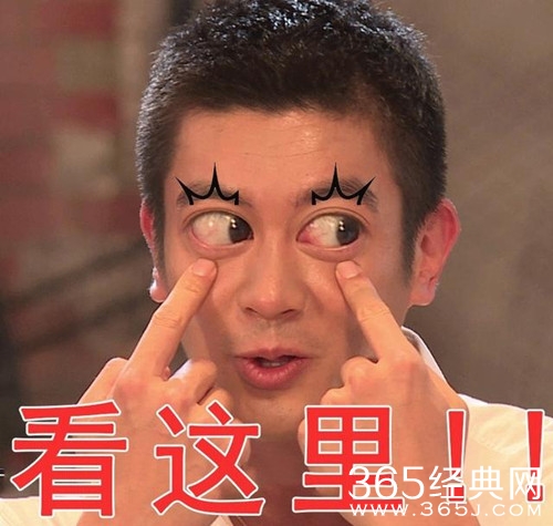 综艺甜饼174：这档网综太下饭了，由真实游戏改编火的一塌糊涂