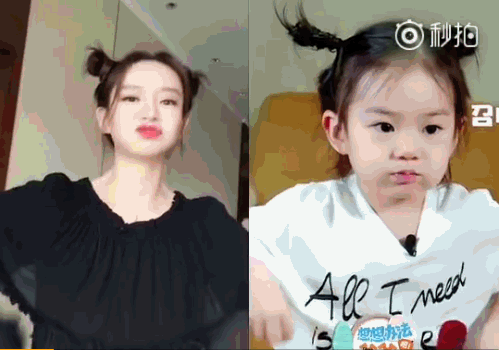 戚薇女儿同框比心 网友感叹基因的强大