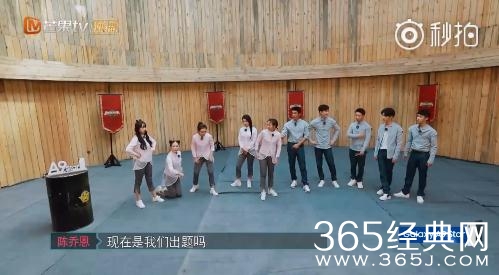 综艺甜饼174：这档网综太下饭了，由真实游戏改编火的一塌糊涂