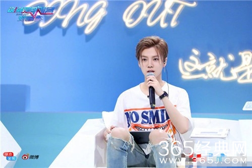 这就是对唱鹿晗放节目组鸽子，原来是去陪关晓彤度假了