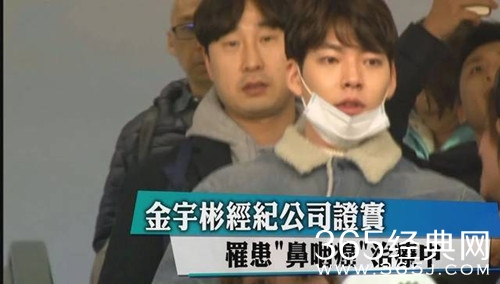  金宇彬抗癌初见成效 因患鼻咽癌病消失荧屏近一年