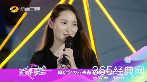 2018湖南卫视爱情歌会8月17日，湖南长沙渲染中