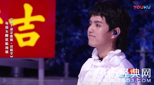 这就是对唱尹毓恪和罗志祥互怼，原来两人早就认识