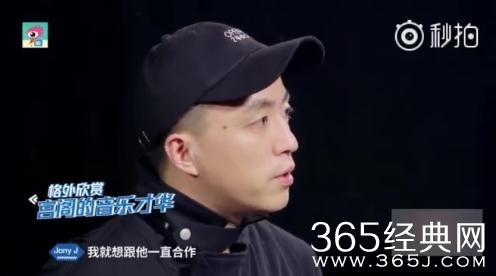 潮音战纪jony j选择退赛，原来是因为节目组骗了他