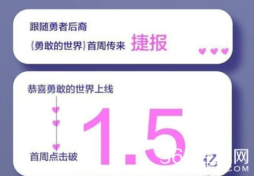 综艺甜饼174：这档网综太下饭了，由真实游戏改编火的一塌糊涂