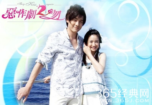 最夯剧集社138：张彬彬终于再演男主，女主是她，网友：收视稳了