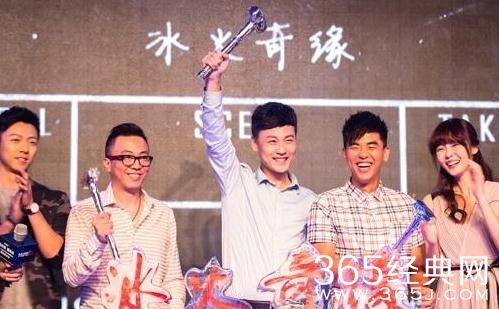 冰火奇缘中的电竞明星都有谁