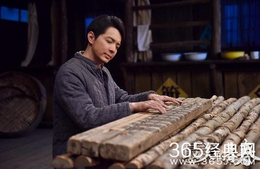 最美的青春铁蛋是谁的孩子