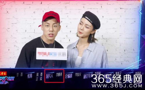 鹿晗退出节目录制 导演发飙痛批鹿晗：没有艺德